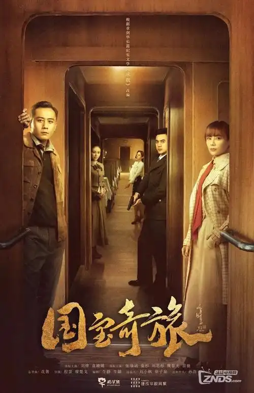沉默的证词悬疑电视剧全集