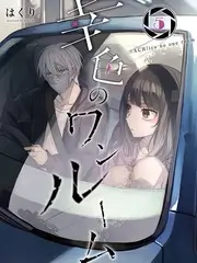 城市漫游者旅行综艺全集